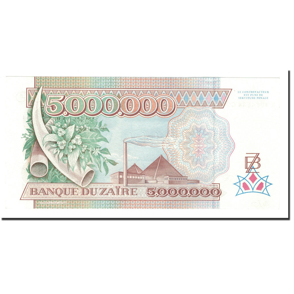 Banknote, Zaire, 5,000,000 Zaïres, 1992, 1992-10-01, KM:46a, UNC(65-70)