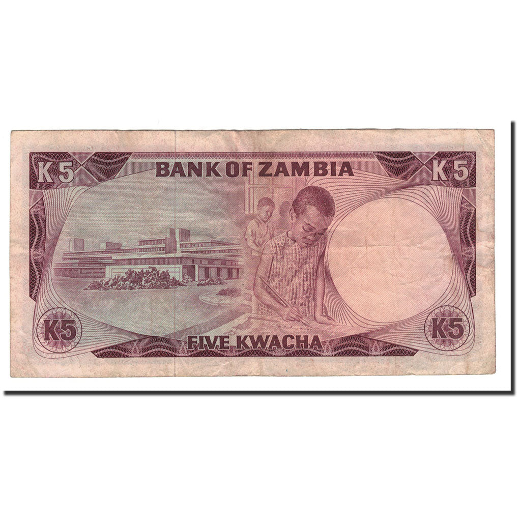 Banknote, Zambia, 5 Kwacha, 1976, KM:21a, VF(20-25)