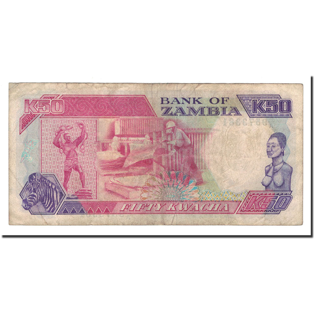Billet, Zambie, 50 Kwacha, Undated (1989-91), KM:33a, TB