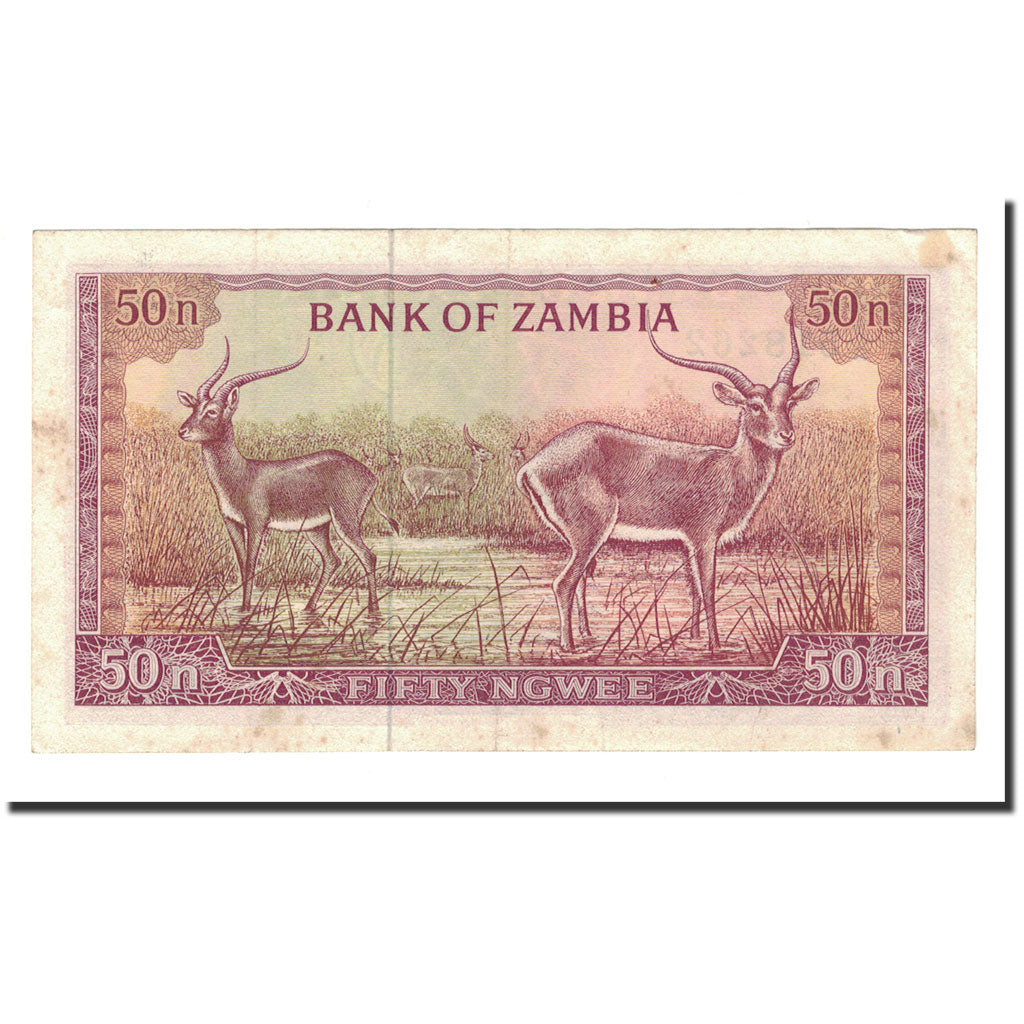Banknote, Zambia, 50 Ngwee, 1969, KM:9a, EF(40-45)