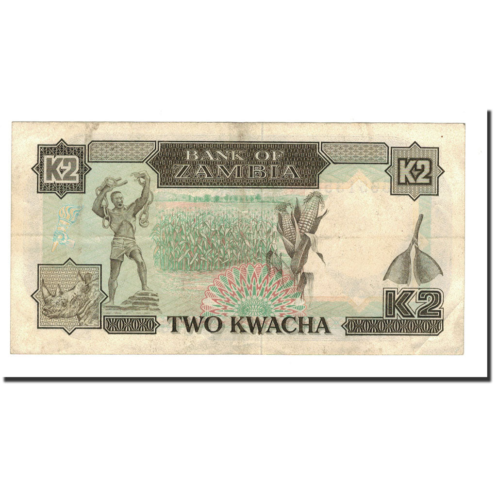 Banknote, Zambia, 2 Kwacha, 1989, Undated, KM:29a, EF(40-45)