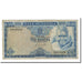 Banconote, Zambia, 10 Kwacha, 1976, KM:22a, MB