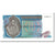 Banknote, Zaire, 10 Zaïres, 1972-77, 1974-06-22, KM:23a, UNC(64)