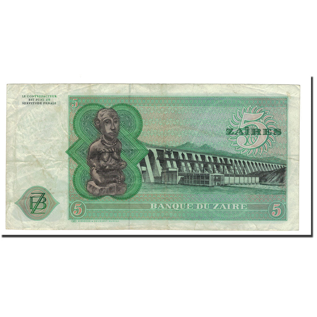 Banknote, Zaire, 5 Zaïres, 1974-77, 1977-11-24, KM:21b, VF(20-25)