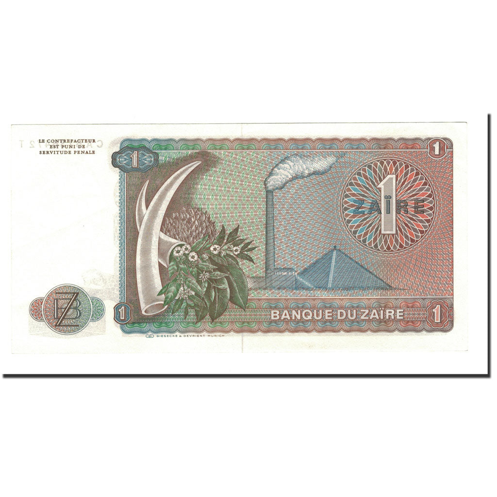 Billete, 1 Zaïre, 1979-1981, Zaire, KM:19a, 1979-10-22, EBC