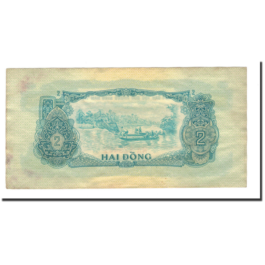 Banknote, Viet Nam, 2 D<ox>ng, 1963, AU(55-58)
