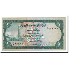 Banknote, Yemen Arab Republic, 1 Rial, 1973, Undated, KM:11a, UNC(65-70)
