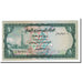 Banconote, Repubblica Araba dello Yemen, 1 Rial, 1973, KM:11a, Undated, FDS