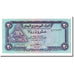 Banknote, Yemen Arab Republic, 20 Rials, 1985, Undated, KM:19b, UNC(65-70)