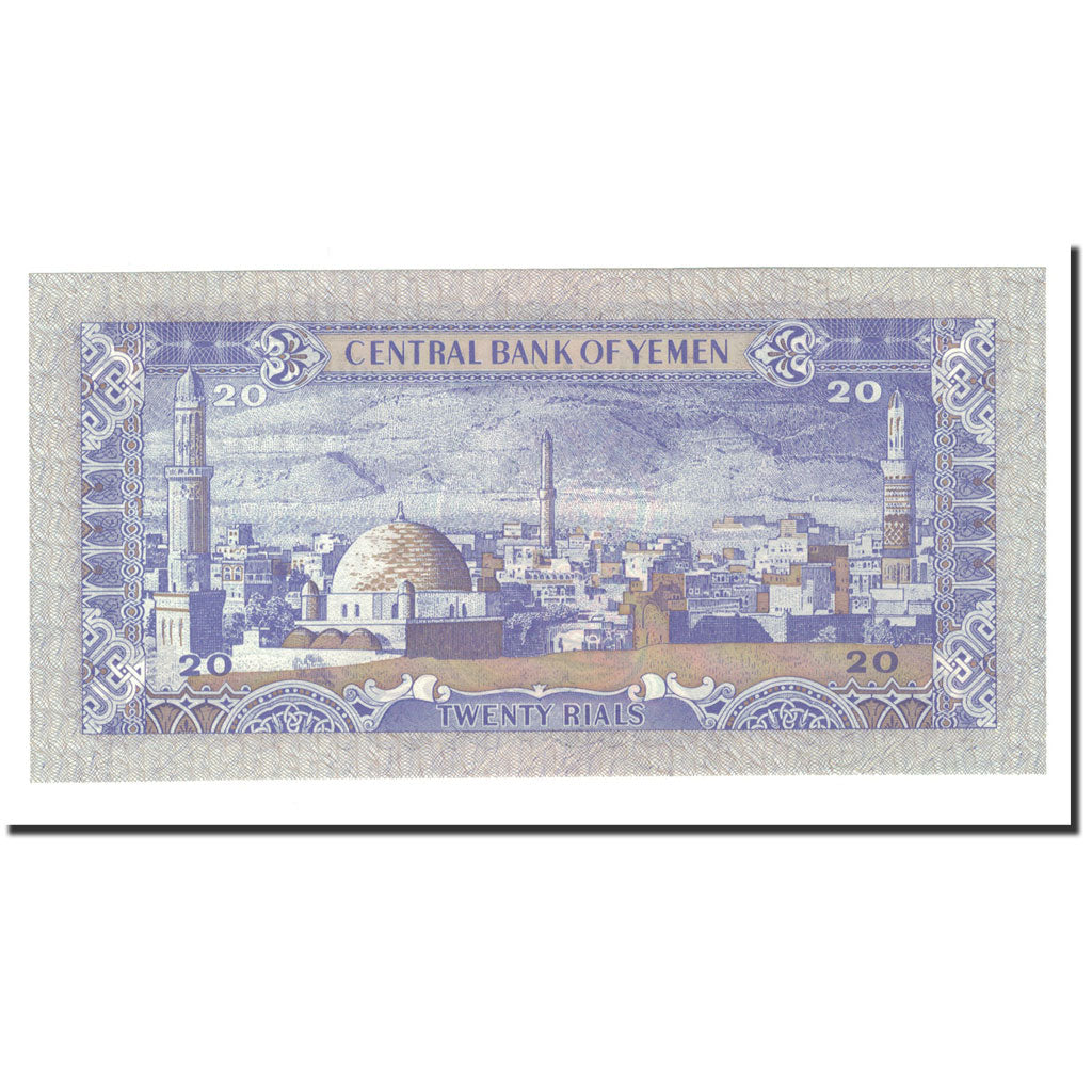 Banknote, Yemen Arab Republic, 20 Rials, 1985, Undated, KM:19b, UNC(65-70)