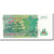 Banknote, Zaire, 50 Zaïres, 1988, 1988-06-30, KM:32a, AU(55-58)