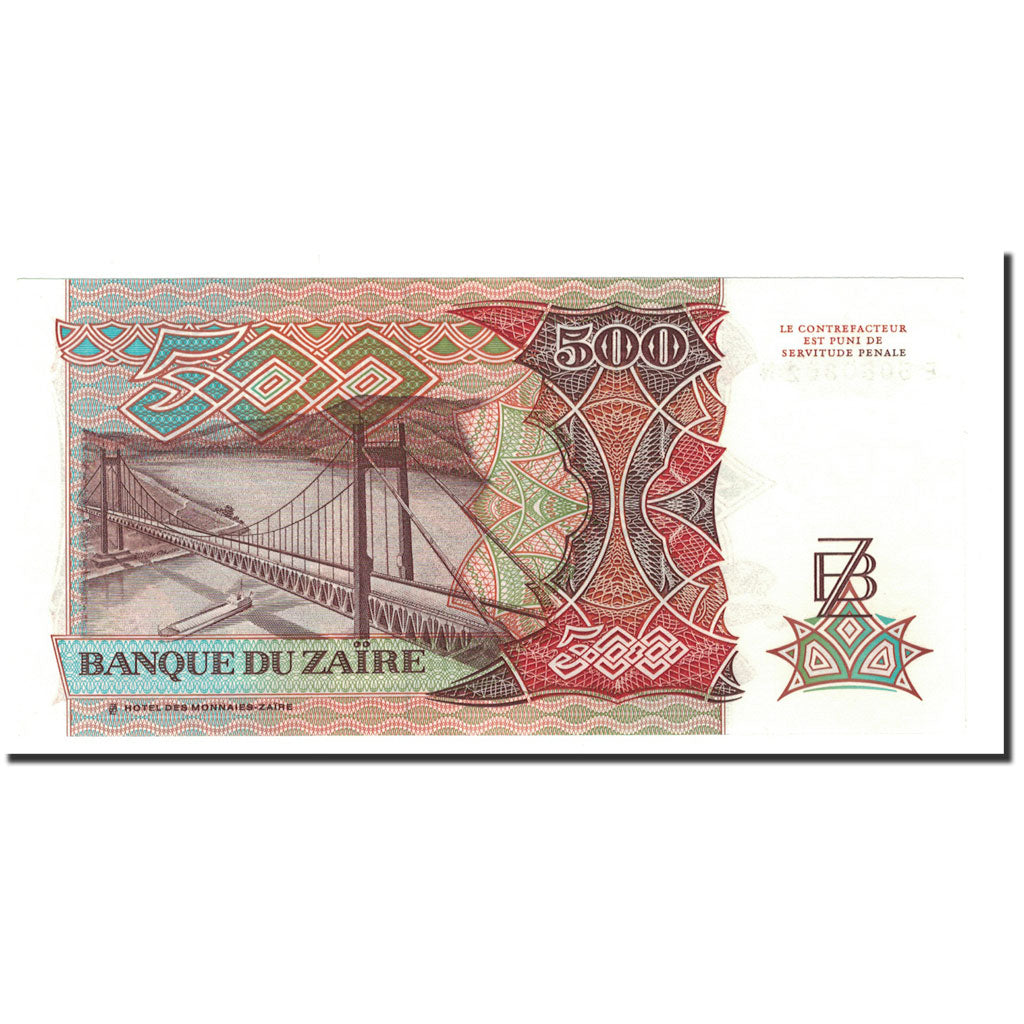 Billete, 500 Zaïres, 1989, Zaire, KM:34a, 1989-06-24, SC+