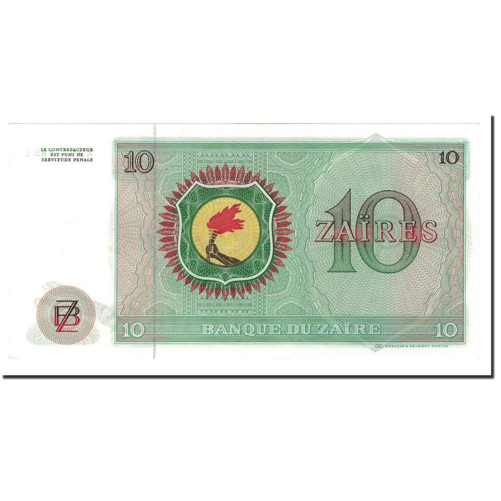 Billet, Zaïre, 10 Zaïres, 1979, 1979-06-24, KM:24a, SPL+