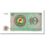 Banknote, Zaire, 10 Zaïres, 1979, 1979-06-24, KM:24a, UNC(64)