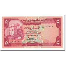 Banknote, Yemen Arab Republic, 5 Rials, 1983, Undated, KM:17b, UNC(65-70)