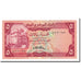Banknote, Yemen Arab Republic, 5 Rials, 1983, Undated, KM:17b, UNC(65-70)
