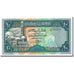Banconote, Repubblica Araba dello Yemen, 10 Rials, 1990, KM:23b, Undated, FDS
