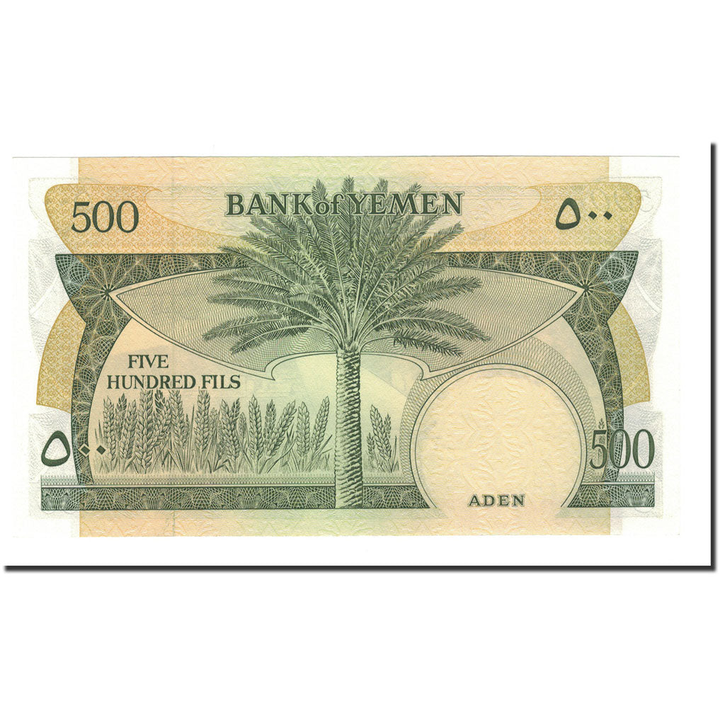 Banknote, Yemen Democratic Republic, 500 Fils, 1984, Undated, KM:6, UNC(64)