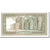 Billet, Yemen Arab Republic, 50 Rials, 1973, Undated, KM:15b, SPL+