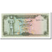 Banknote, Yemen Arab Republic, 50 Rials, 1993, KM:27, UNC(64)