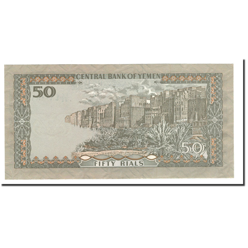 Banknote, Yemen Arab Republic, 50 Rials, 1993, KM:27, UNC(64)