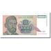 Billet, Yougoslavie, 1000 Dinara, 1994, KM:140a, SPL+