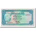 Banknote, Yemen Arab Republic, 10 Rials, 1973, Undated, KM:13a, AU(50-53)