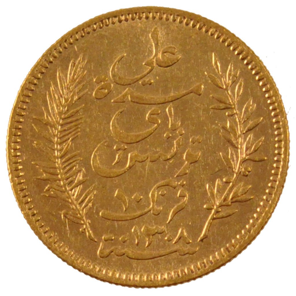 TUNISIA, 10 Francs, 1891, Paris, KM #226, AU(55-58), Gold, Lecompte #404, 3.21