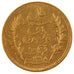 TUNISIA, 10 Francs, 1891, Paris, KM #226, AU(55-58), Gold, Lecompte #404, 3.21