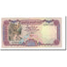 Billet, Yemen Arab Republic, 100 Rials, 1993, Undated, KM:28, SPL+