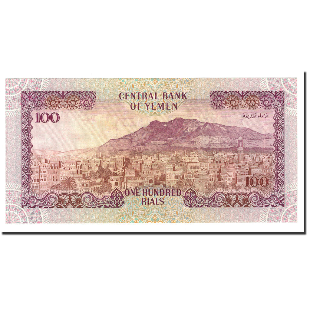 Banknote, Yemen Arab Republic, 100 Rials, 1993, Undated, KM:28, UNC(64)