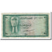 Banknote, Yemen Arab Republic, 20 Buqshas, Undated (1966), KM:5, F(12-15)