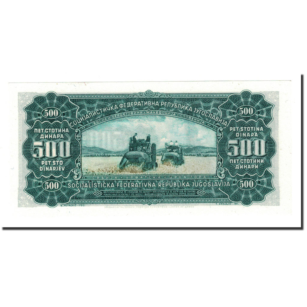 Banknote, Yugoslavia, 500 Dinara, 1963, 1963-05-01, KM:74a, UNC(65-70)