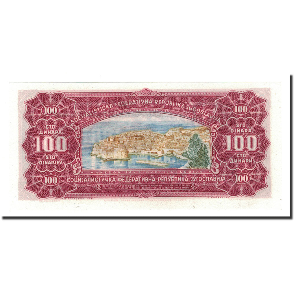 Banconote, Iugoslavia, 100 Dinara, 1963, KM:73a, 1963-05-01, FDS