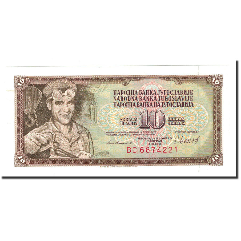 Billet, Yougoslavie, 10 Dinara, 1981, 1981-11-04, KM:87b, SPL