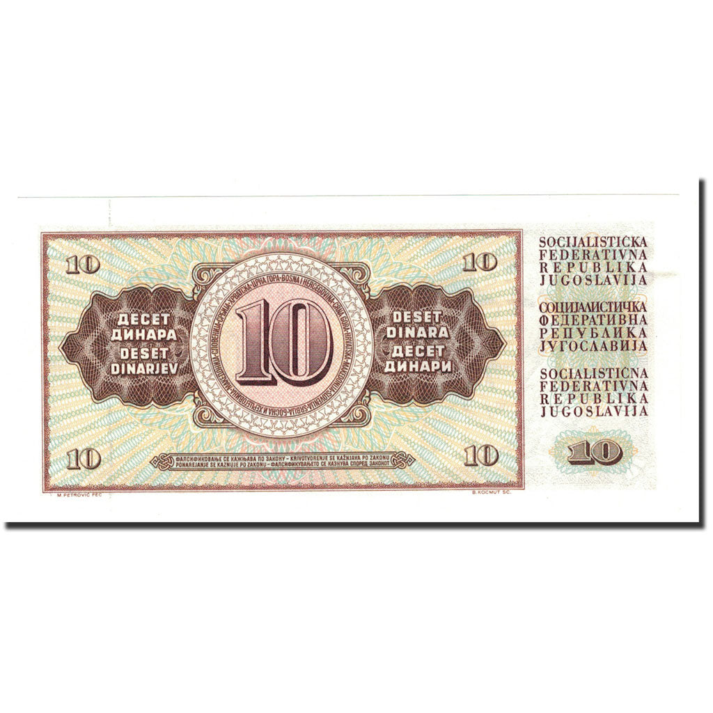 Billet, Yougoslavie, 10 Dinara, 1981, 1981-11-04, KM:87b, SPL