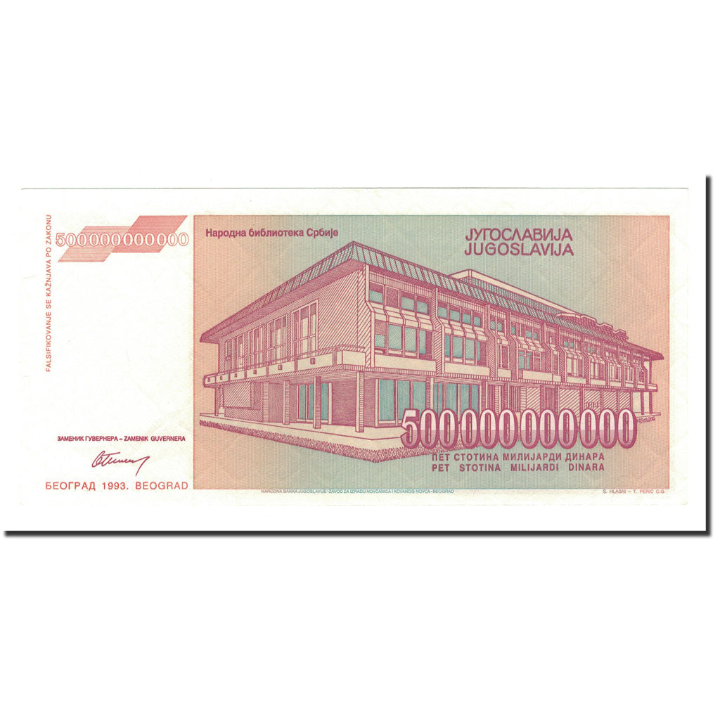 Banknote, Yugoslavia, 500,000,000,000 Dinara, 1993, KM:137a, UNC(63)
