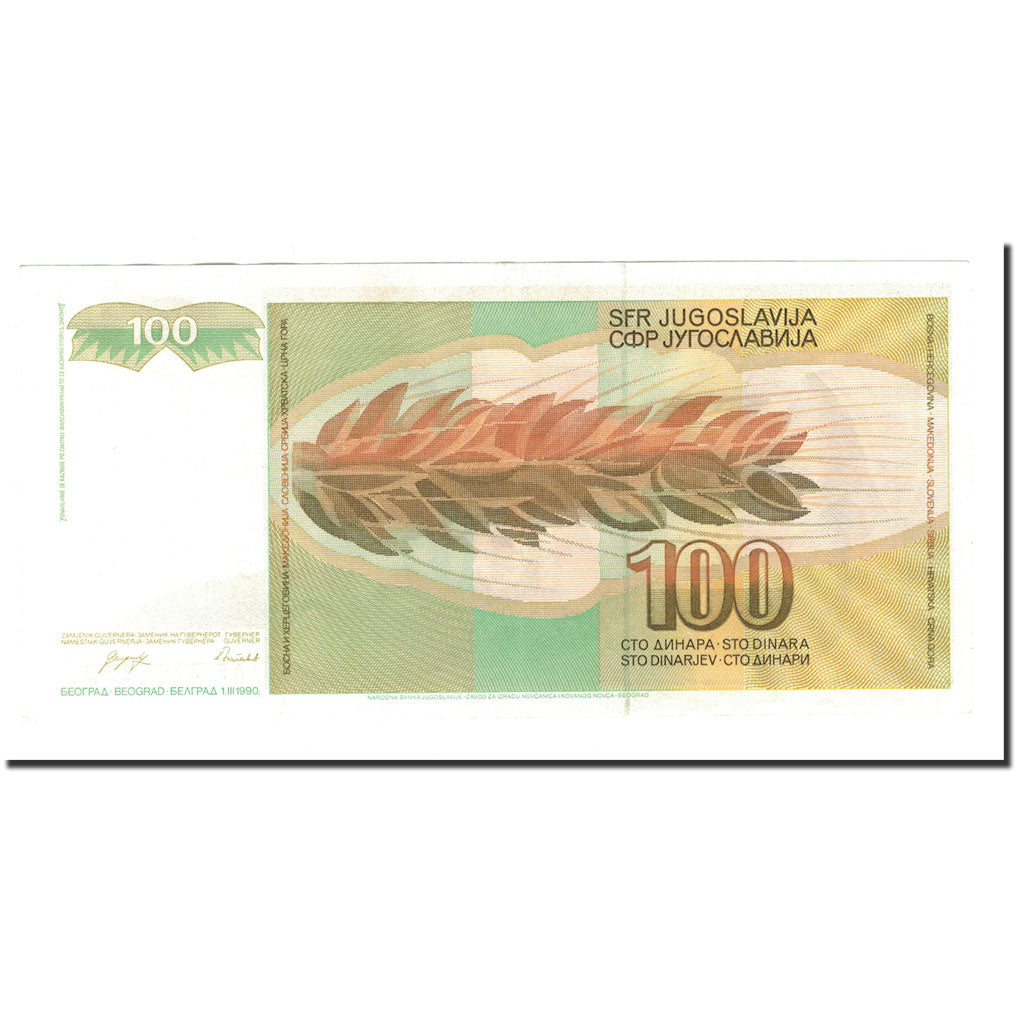 Billet, Yougoslavie, 100 Dinara, 1990, 1990-03-01, KM:105, SPL+