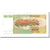 Billet, Yougoslavie, 100 Dinara, 1990, 1990-03-01, KM:105, SPL+