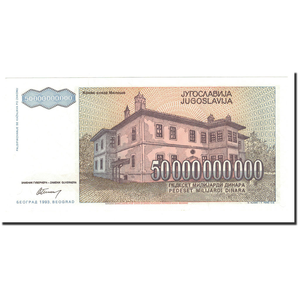 Banknote, Yugoslavia, 50,000,000,000 Dinara, 1993, KM:136, UNC(64)