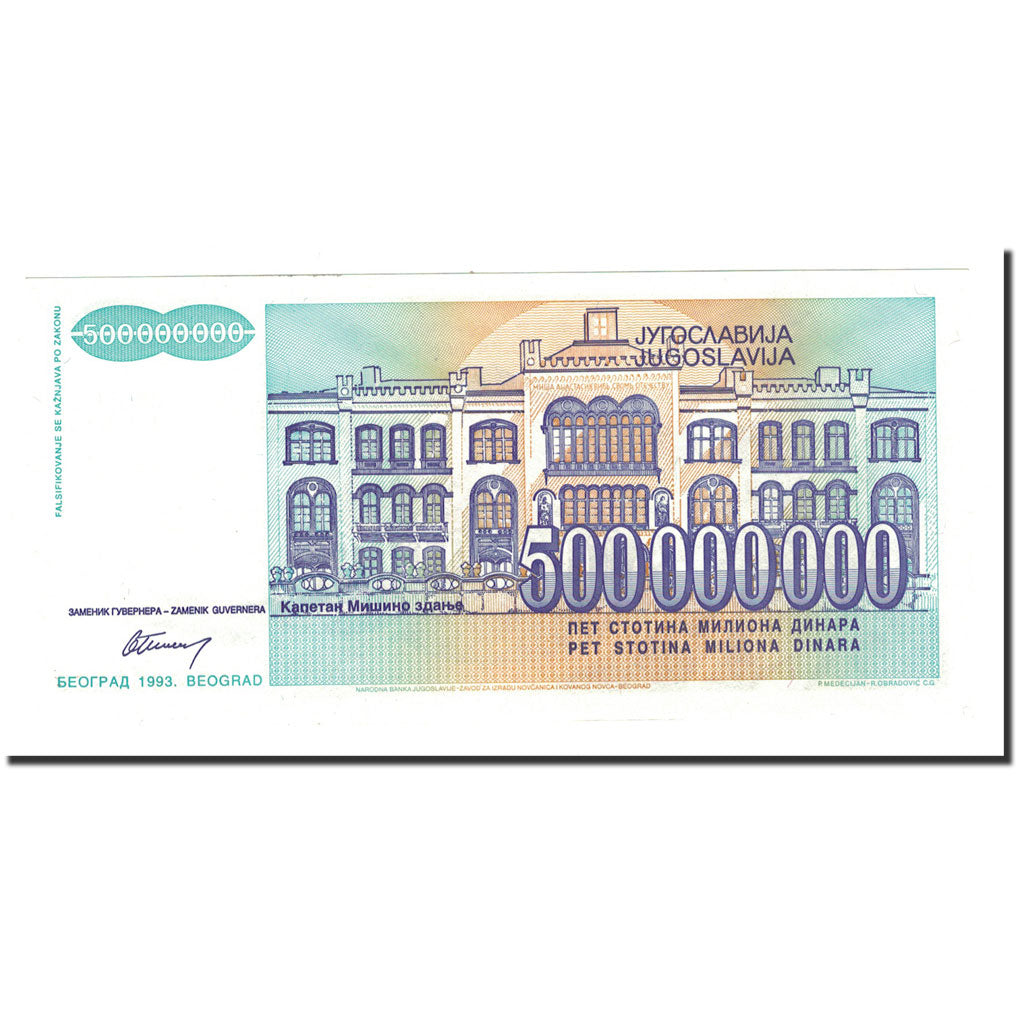 Billet, Yougoslavie, 500,000,000 Dinara, 1993, KM:134, SPL