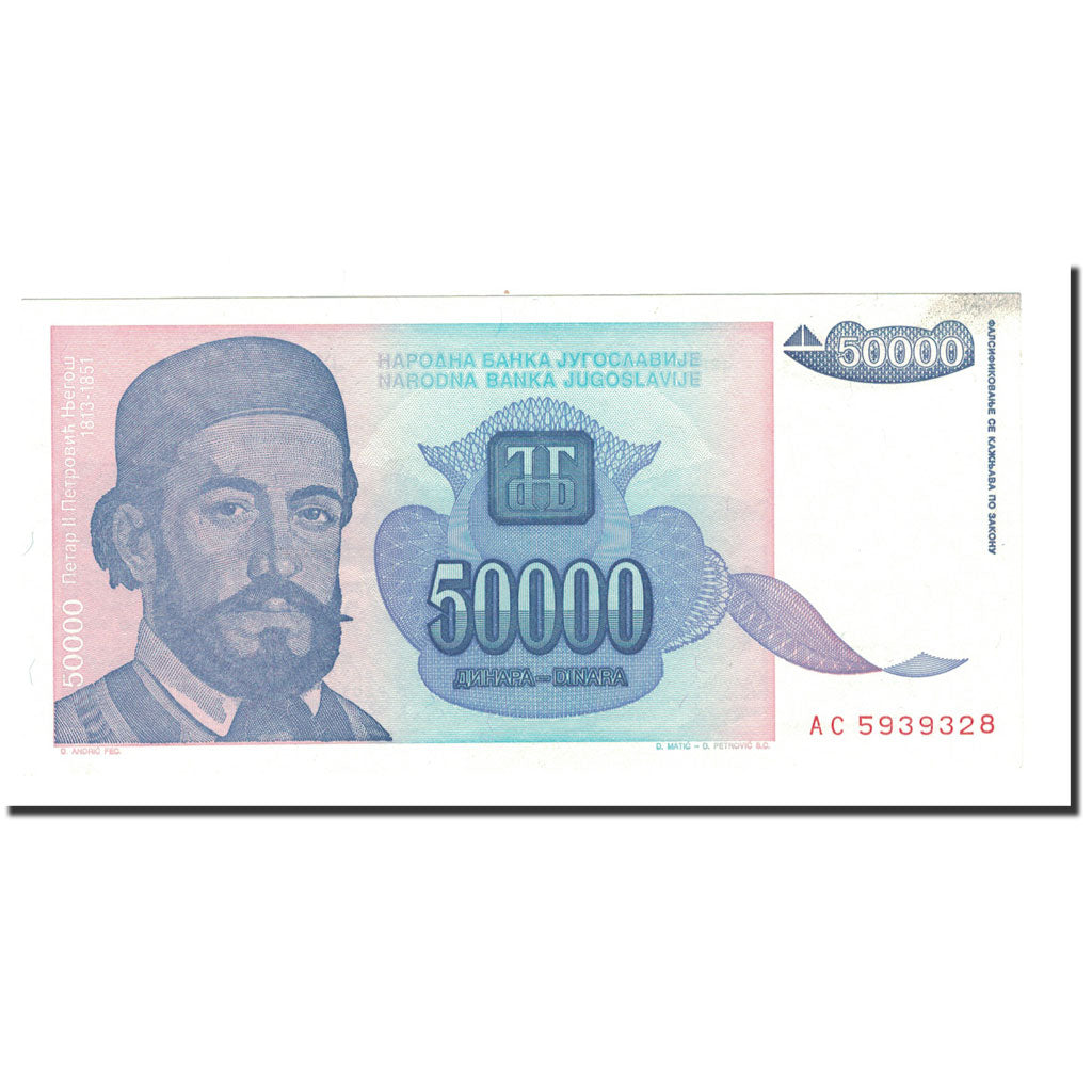 Billet, Yougoslavie, 50,000 Dinara, 1993, KM:130, SPL