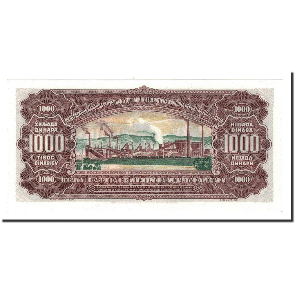 Banknote, Yugoslavia, 1000 Dinara, 1955, 1955-05-01, KM:71b, UNC(65-70)