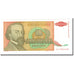 Geldschein, Jugoslawien, 5,000,000,000 Dinara, 1993, KM:135a, UNZ-
