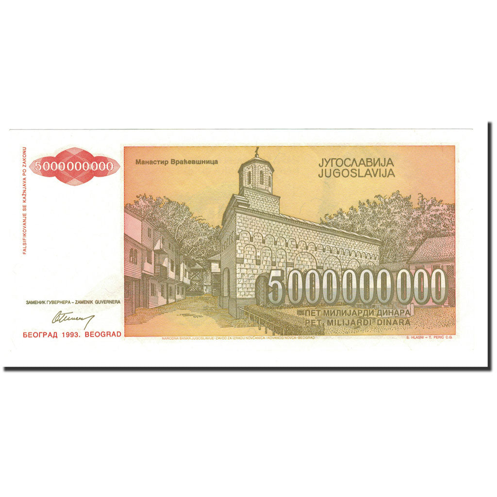 Geldschein, Jugoslawien, 5,000,000,000 Dinara, 1993, KM:135a, UNZ-