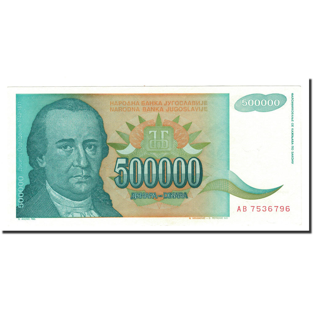 Banknote, Yugoslavia, 500,000 Dinara, 1993, KM:131, UNC(65-70)