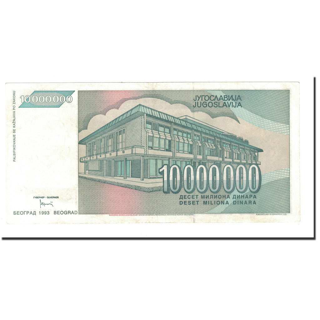 Banknote, Yugoslavia, 10,000,000 Dinara, 1993, KM:122, UNC(64)