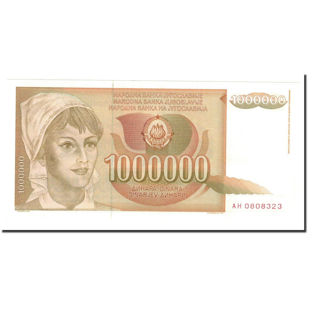 Banknote, Yugoslavia, 1,000,000 Dinara, 1989, 1989-11-01, KM:99, UNC(65-70)