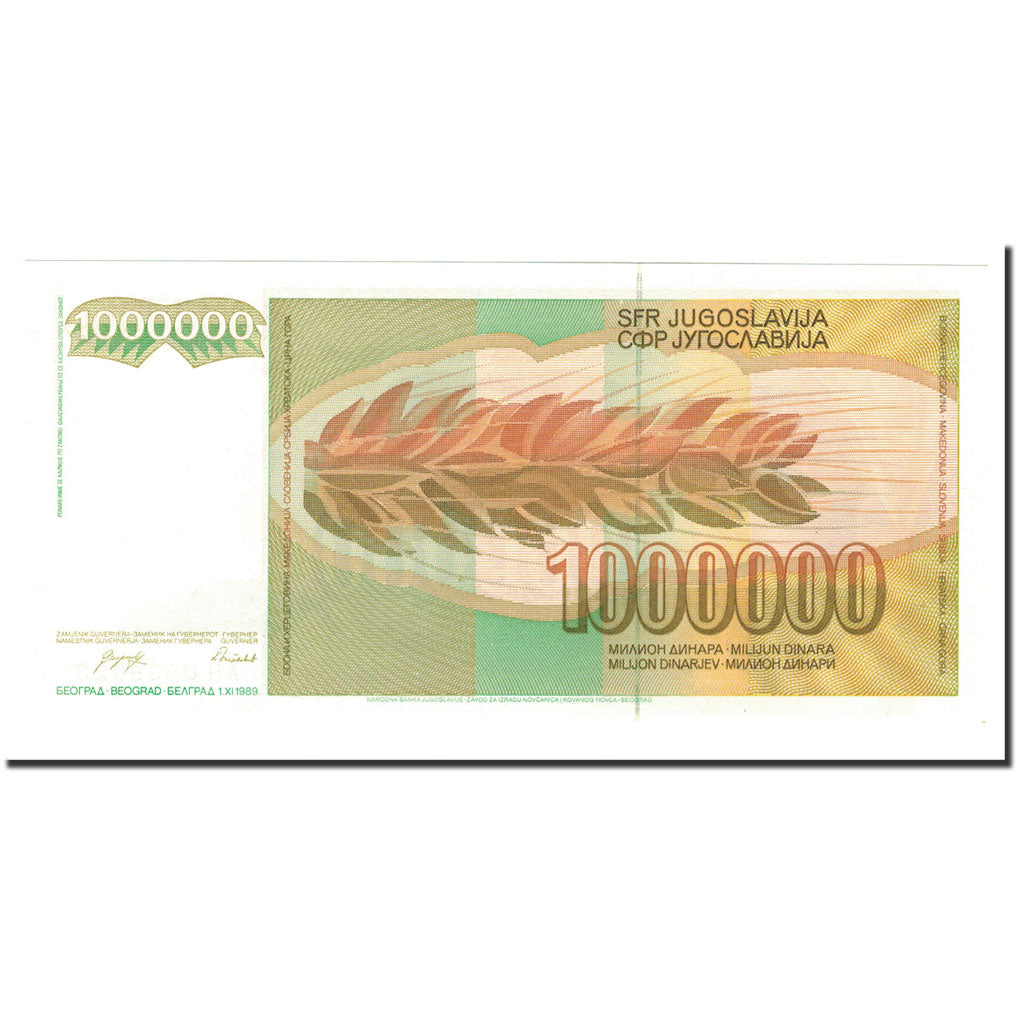 Banknote, Yugoslavia, 1,000,000 Dinara, 1989, 1989-11-01, KM:99, UNC(65-70)