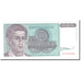 Banknote, Yugoslavia, 100,000,000 Dinara, 1993, KM:124, UNC(64)